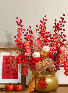 新婚结婚礼物送新人摆件闺蜜新娘订婚布置乔迁之喜装饰发财果福桶