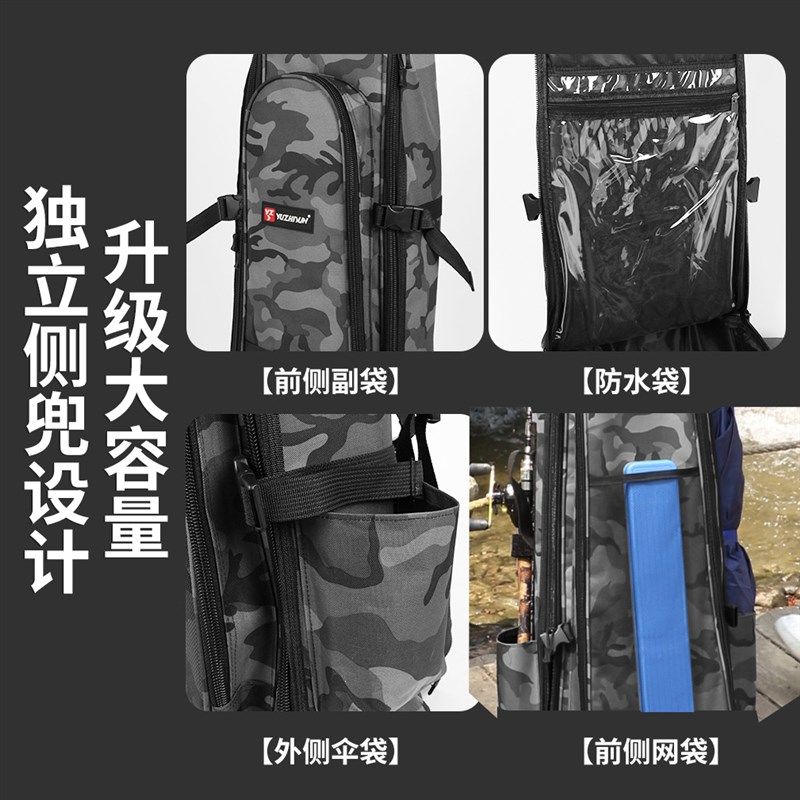 新款防水鱼竿包双肩背钓鱼渔具包多功能自由潜水装备包脚蹼收纳包,淘宝优惠券,粉丝福利购,淘宝优惠卷