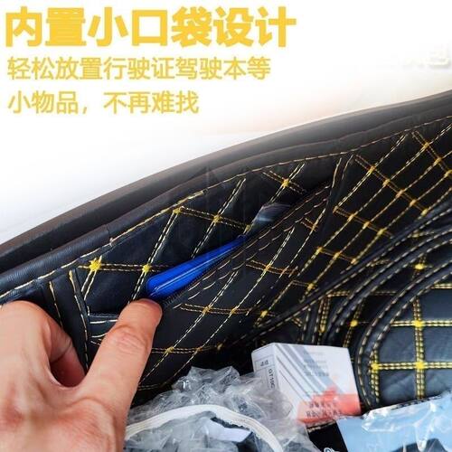 电摩春风极核AE5i/AE5IPRO坐桶垫改装新款座桶内衬减震储物箱配件 - 图1