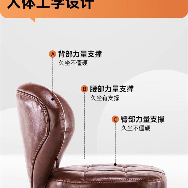 吧台椅升降旋转靠背吧凳现代家用岛台脚收银柜台酒吧椅子,淘宝优惠券,粉丝福利购,淘宝优惠卷