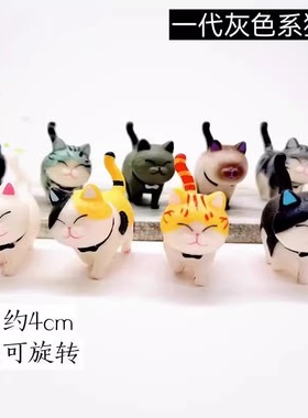 猫咪办公室桌面电脑趴趴小摆件屏幕车载中控台显示器工位治愈装饰