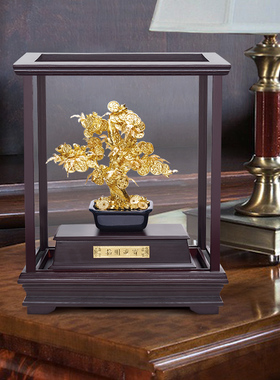 开业礼物金箔工艺品招财进宝公司办公室摆件发财树搬家乔迁新居礼