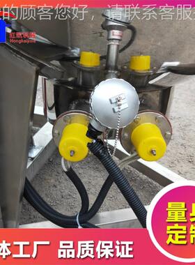 供设应自动翻筐出料夹全层锅KDL-p备 牛肉酱拌炒锅 电加搅热夹层