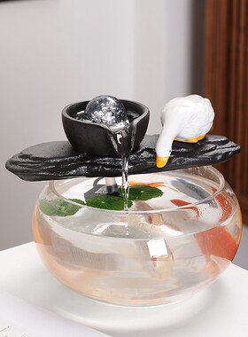 流水摆件中式创意礼品陶瓷循环鱼缸桌面招财生财客厅办公室流水器