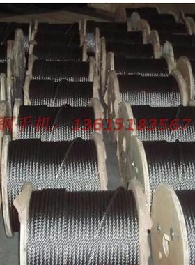 304不锈钢钢丝绳软细晾衣绳刮粪机拉紧钢丝绳1 1.5 2 3 4 5 6 8mm
