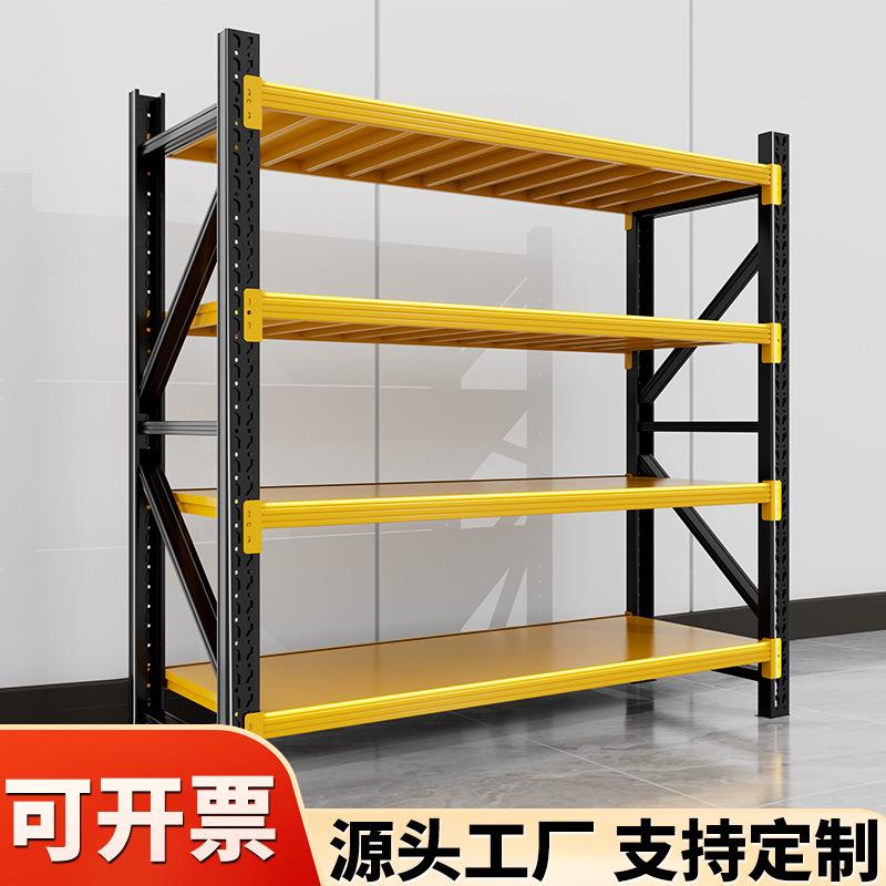 货架置物架多层家用快递库房仓储仓库重型加厚超强承重商用储物架 - 图0