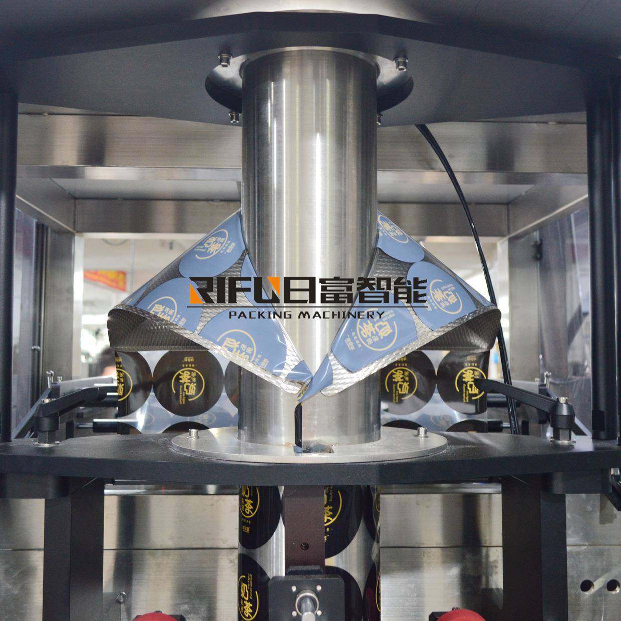 自动大袋面粉奶粉包装机调味粉饲料粉包装机五香粉辣椒粉包装机,淘宝优惠券,粉丝福利购,淘宝优惠卷