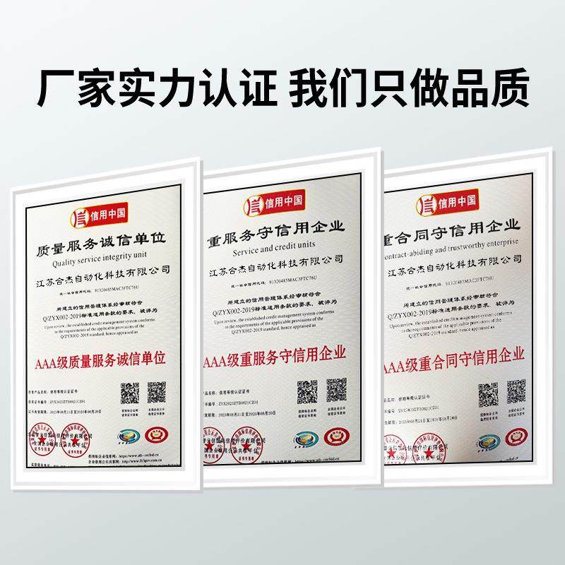 超声波无纺布一次性围兜餐垫口水机器一次性防溢乳垫母乳垫制造机,淘宝优惠券,粉丝福利购,淘宝优惠卷