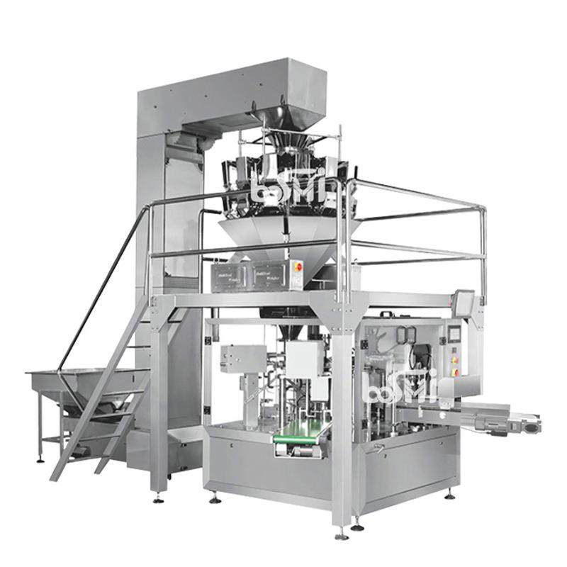 给袋式包装机桂圆红枣枸杞葡萄干龙眼给袋机自动称重分装打包机,淘宝优惠券,粉丝福利购,淘宝优惠卷