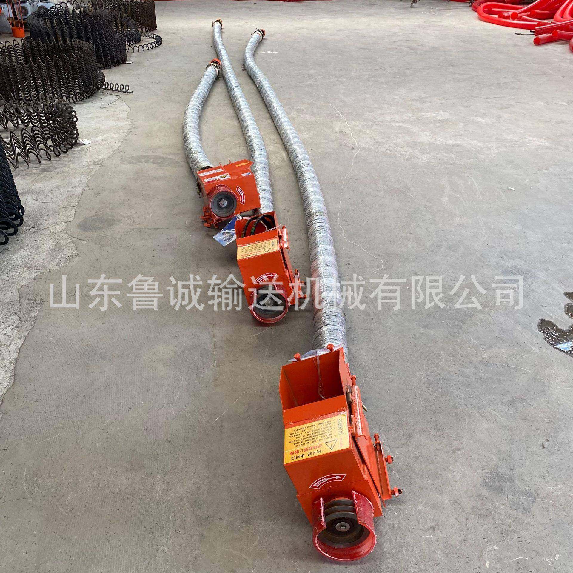 源头工厂软管螺旋绞龙吸沙机小型提升上料输送石子水泥粉钙粉颗粒,淘宝优惠券,粉丝福利购,淘宝优惠卷