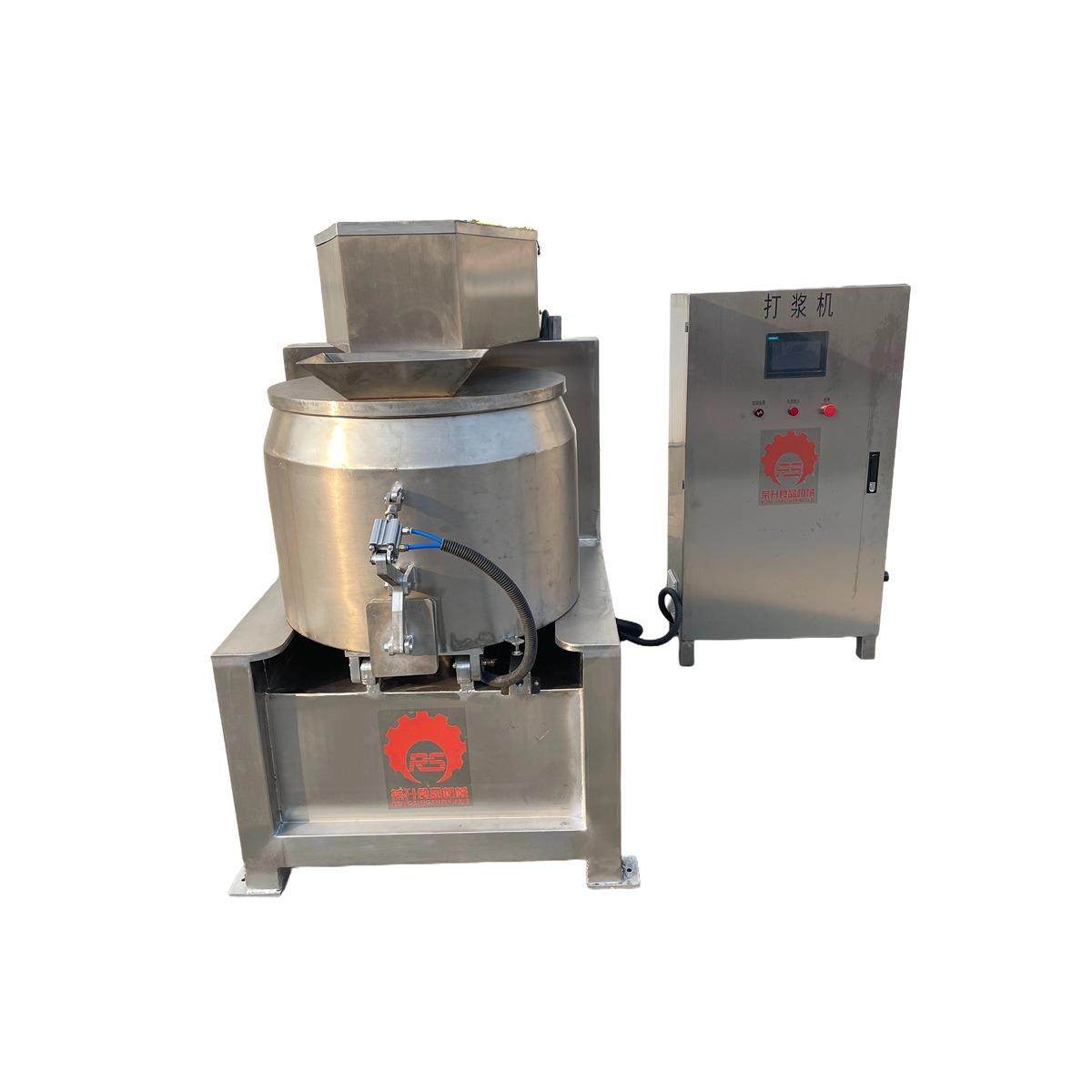 大容量全自动果蔬果酱变频打浆机切碎不锈钢肉姜蒜辣椒破壁机商用,淘宝优惠券,粉丝福利购,淘宝优惠卷