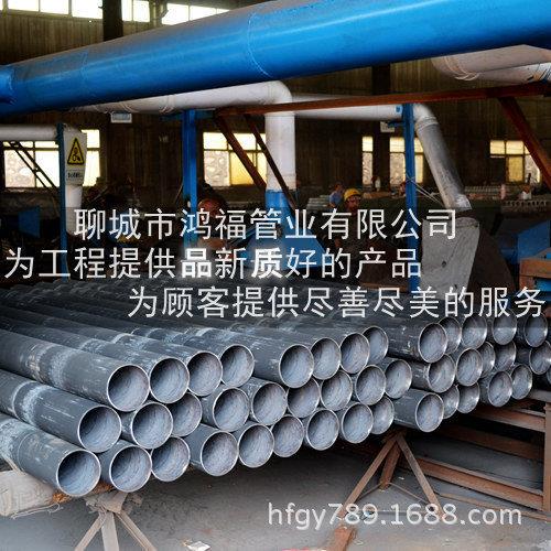 DN75排水用机制抗震铸铁管W型铸铁管单根价格离心铸铁排水管 - 图0