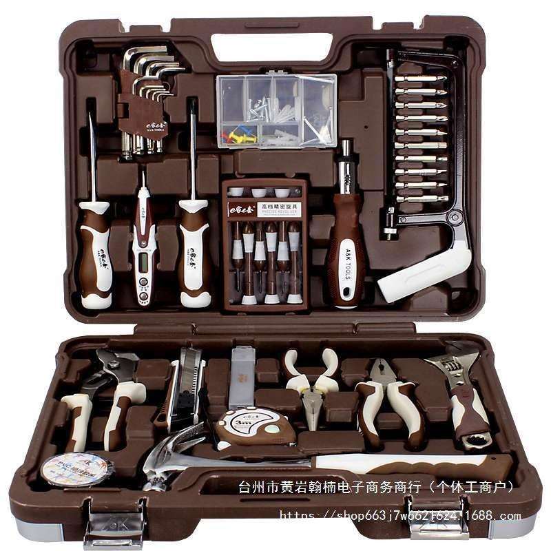 奥凯五金工具套装电工组套家用多功能手动维修锂电钻家用工具箱 - 图1