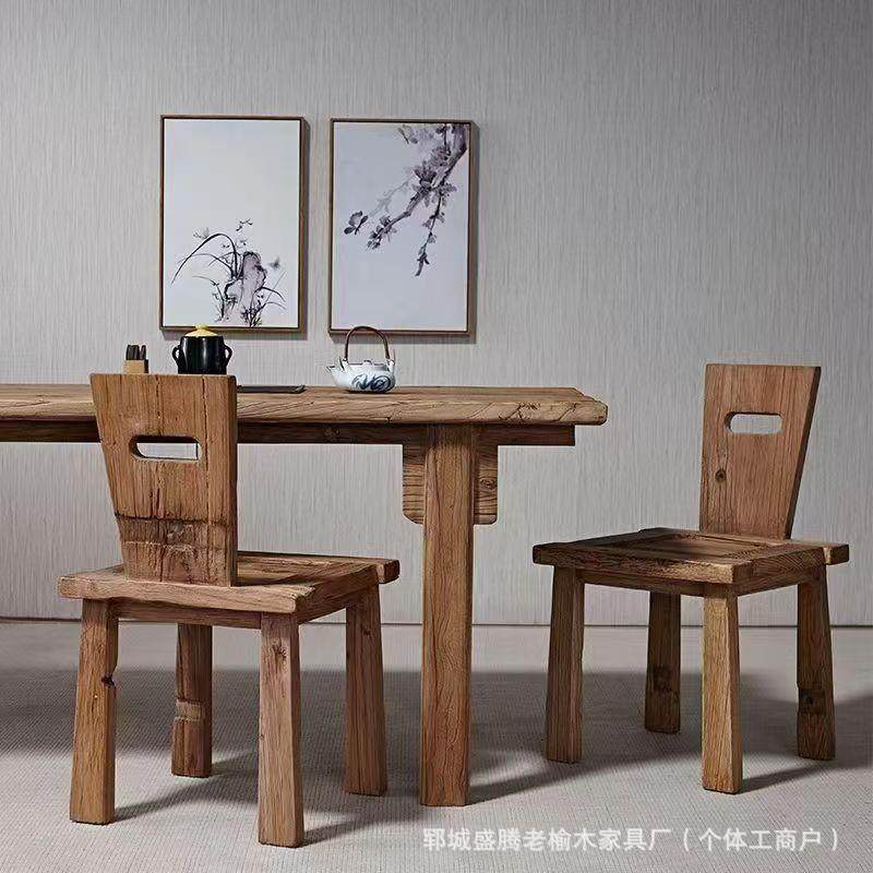 新中式老榆木大板桌办公室做旧会议桌电脑桌实木喝茶桌门板餐桌,淘宝优惠券,粉丝福利购,淘宝优惠卷