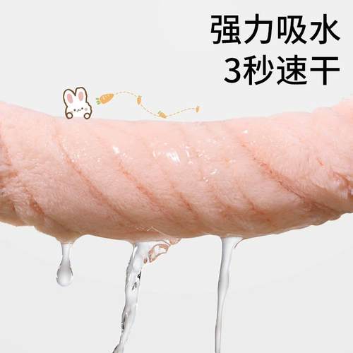 儿童干发帽女童超强吸水速干2025新款擦头发毛巾浴帽子洗头包头巾 - 图1