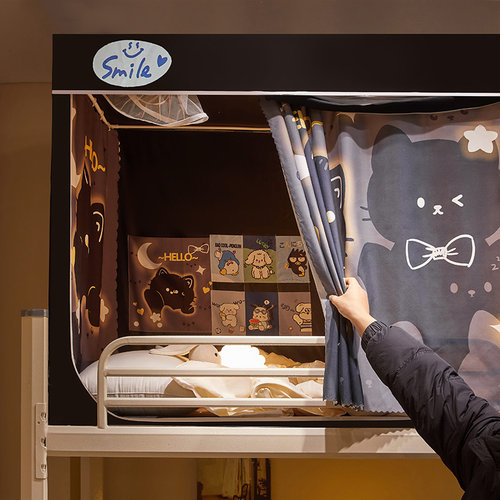 2025新款上下铺物理强遮光学生蚊帐全包一体式环保床帘寝室宿舍 - 图1