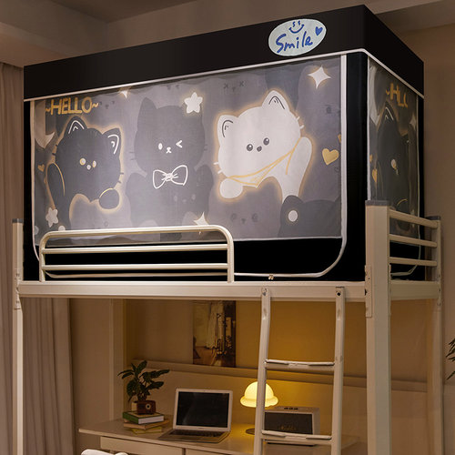 2025新款上下铺物理强遮光学生蚊帐全包一体式环保床帘寝室宿舍 - 图0