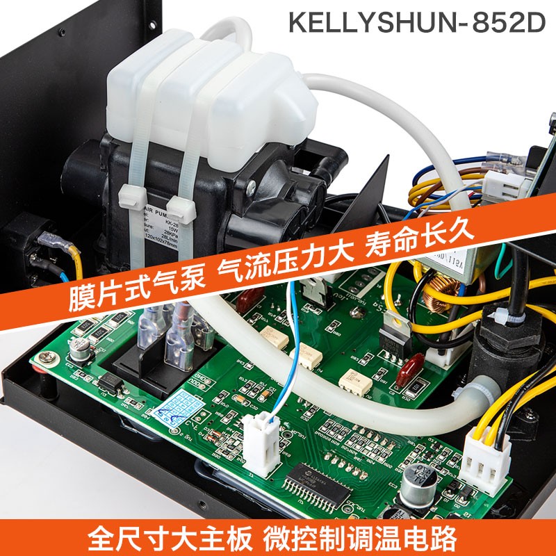 图3