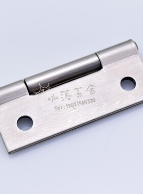 2寸50*37mm304不锈钢180度平开木门合页工业设备机箱机柜门小铰链