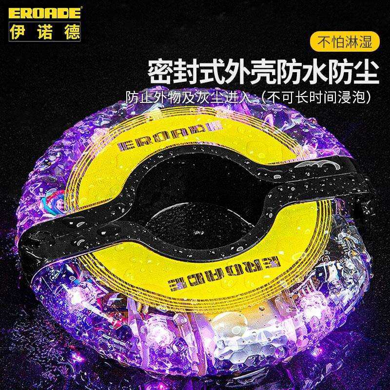 EROADE花鼓灯自行车儿童平衡车夜骑闪光灯充电炫彩警示车轮灯,淘宝优惠券,粉丝福利购,淘宝优惠卷