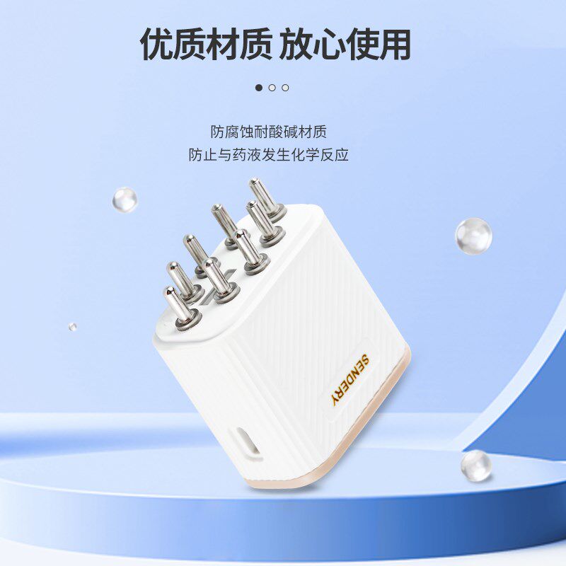 西德瑞电动红光头皮上药器震动按摩梳米诺滚珠导液器微电流神器,淘宝优惠券,粉丝福利购,淘宝优惠卷