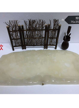 阿富汗天然玉石茶盘摆件茶台茶托功夫茶具排水简约办公室家用中式