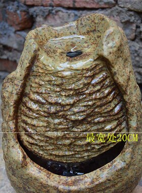 陶瓷流水器喷泉工艺品中式家居办公桌面摆设客厅水景创意装饰摆件