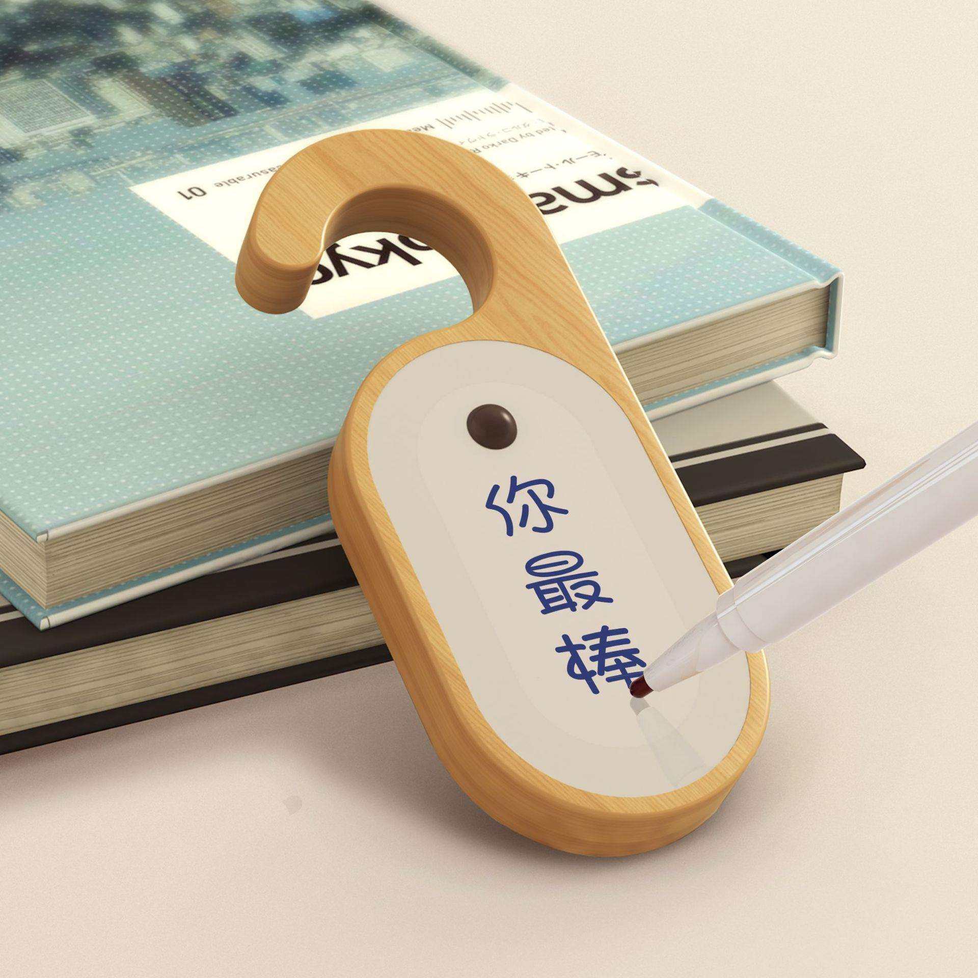 新款人体留言感应灯可擦留言门挂牌无线提示灯智能人体感应小夜灯,淘宝优惠券,粉丝福利购,淘宝优惠卷