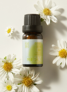 云南直邮佰草童话天然洋甘菊精油