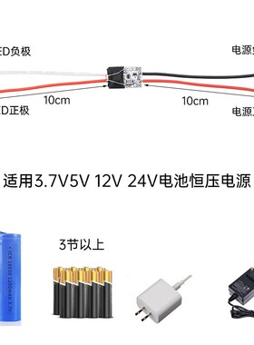 光控开关走廊过道自动感应光电开关传感器光感感应DC3.7-24V