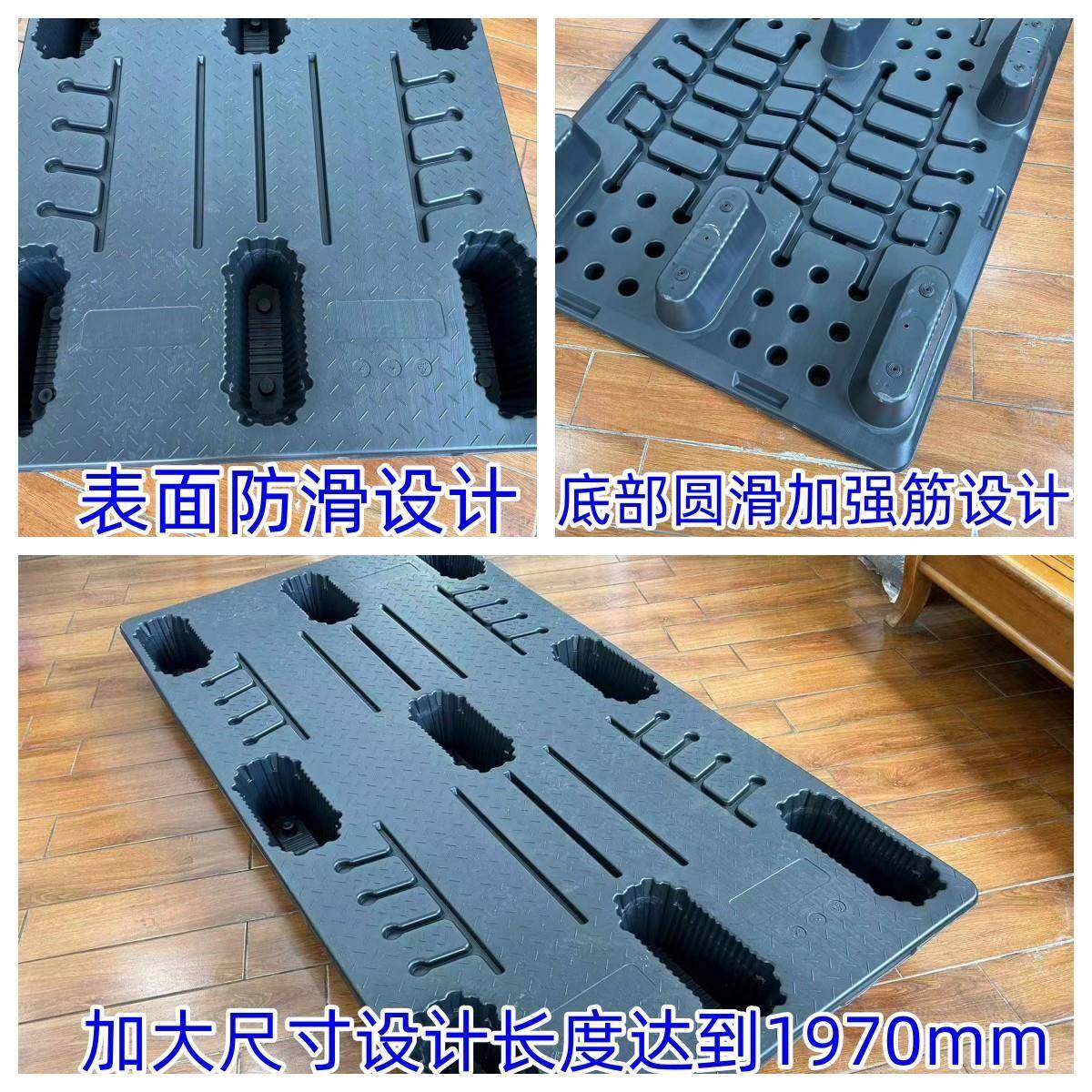 九脚吹塑塑料托盘物流托板叉车板工业仓库用卡板防潮垫板地牛铲板,淘宝优惠券,粉丝福利购,淘宝优惠卷