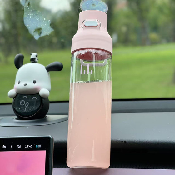 LIVELEVORE large capacity sports cup