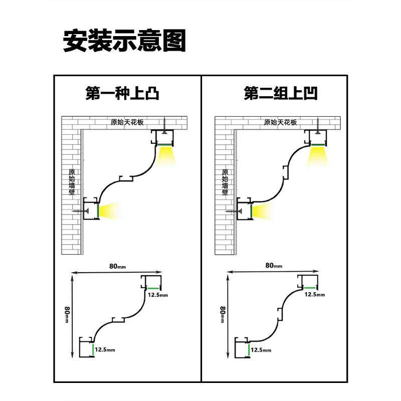 免吊顶石膏线灯明装顶角线灯墙角线型灯上下发光线条灯阴角洗墙灯,淘宝优惠券,粉丝福利购,淘宝优惠卷