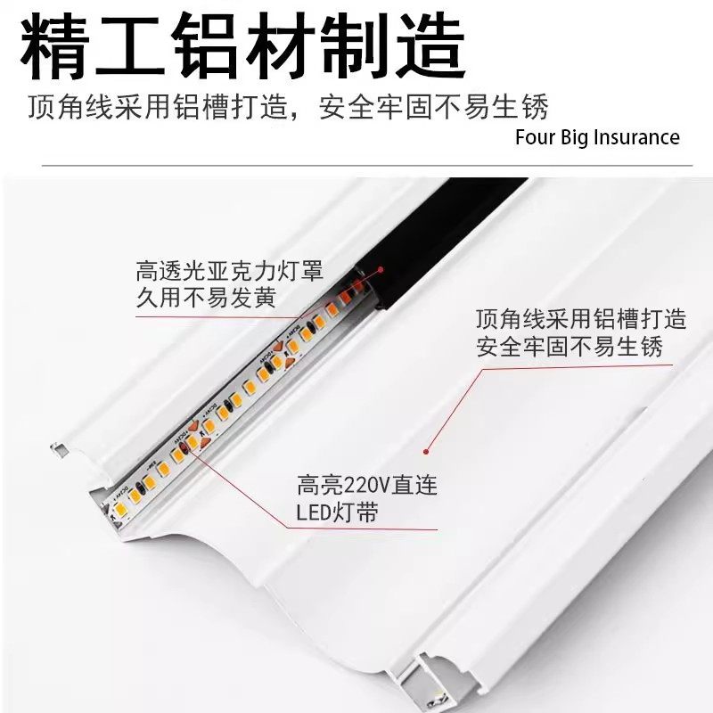 免吊顶石膏线灯明装顶角线灯墙角线型灯上下发光线条灯阴角洗墙灯,淘宝优惠券,粉丝福利购,淘宝优惠卷