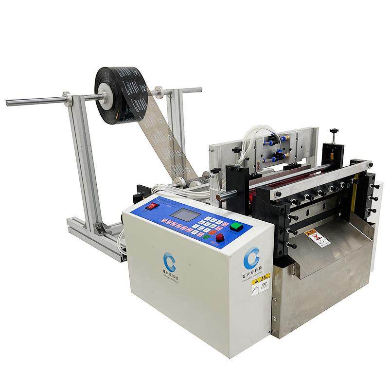 平口袋制袋机PE塑料膜小型热压封边PP膜封口机全自动气泡袋制袋机,淘宝优惠券,粉丝福利购,淘宝优惠卷