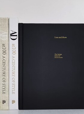 熙思布面翻页黑白灰米现代风家居装饰书客厅酒店书