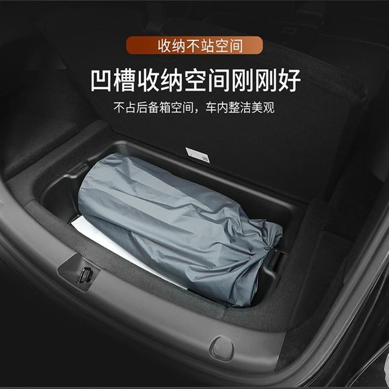 智己LS7汽车充气床垫SUV专用后备箱睡垫车载后排睡觉旅行气垫床 - 图1