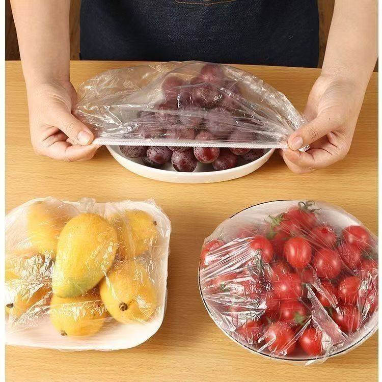 保鲜膜套罩食品级PE家用保鲜膜加厚一次性保鲜袋防尘防虫剩饭碗罩,淘宝优惠券,粉丝福利购,淘宝优惠卷