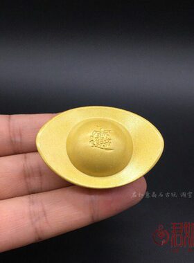 实心铜仿古小元宝 黄铜金元宝迷你小元宝大清金锭摆件