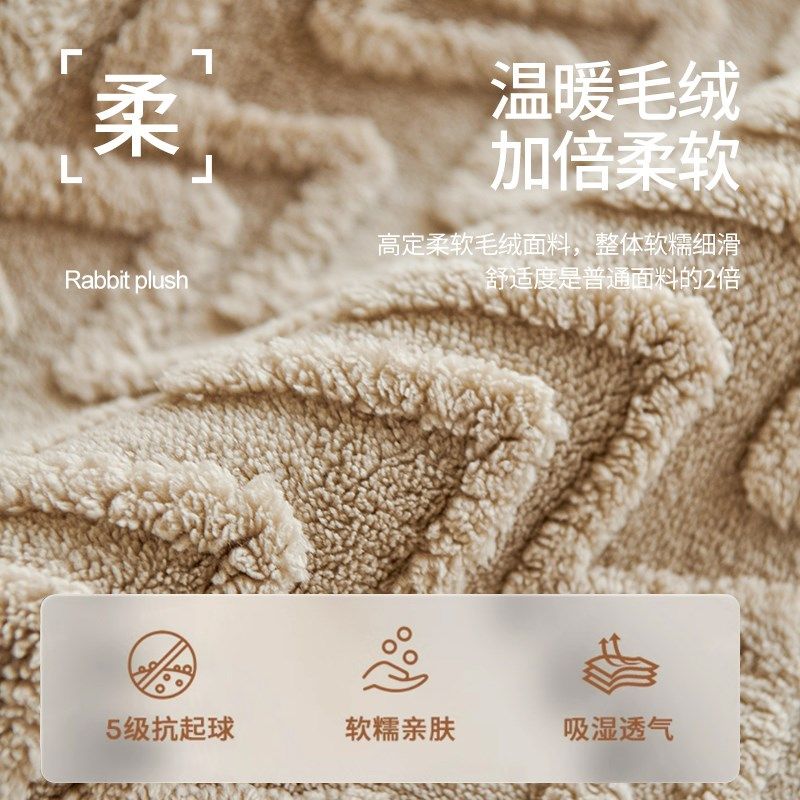 舒棉绒沙发垫冬季加厚防滑冬款毛绒皮保暖坐垫秋冬款沙发套罩盖布,淘宝优惠券,粉丝福利购,淘宝优惠卷