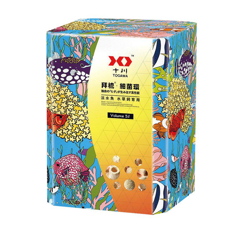 十川鱼缸过滤器水族用品过滤设备材料石英球硝化细菌屋培菌环滤材,淘宝优惠券,粉丝福利购,淘宝优惠卷
