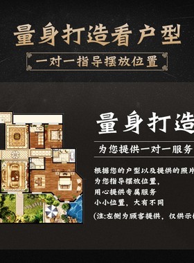 泰山石敢当黄水晶手工摆件摇钱树客厅装饰工艺品