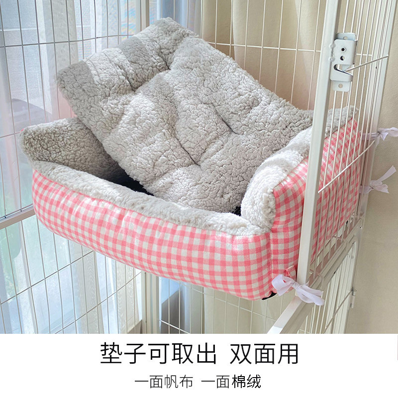 猫笼子家用室内猫咪房子猫舍两层三层别墅垫子可固定猫窝冬季保暖,淘宝优惠券,粉丝福利购,淘宝优惠卷