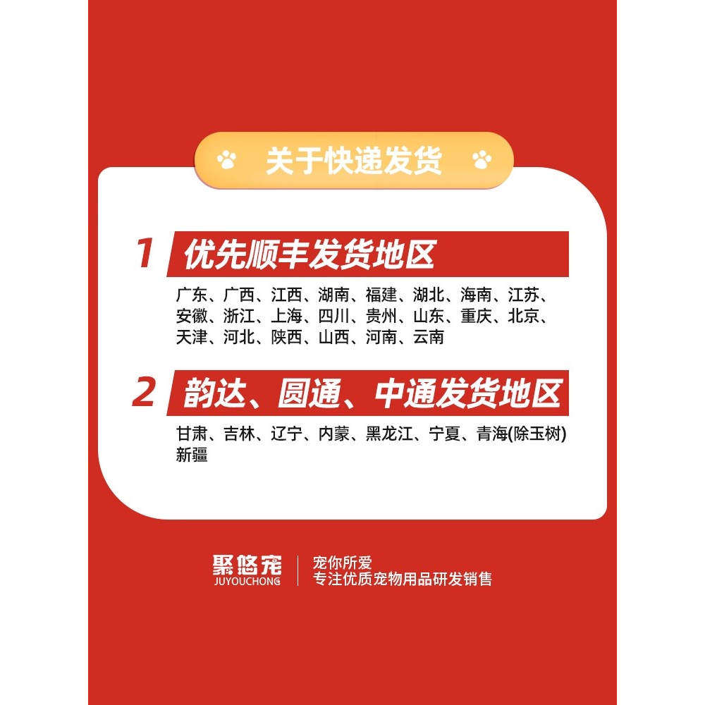 德国进口猫吊床猫咪猫窝窗户窗台床边晒太阳吸盘挂床阳台宠物猫床,淘宝优惠券,粉丝福利购,淘宝优惠卷
