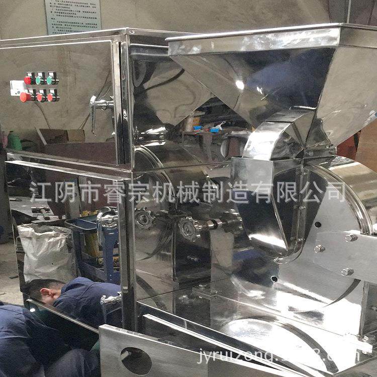 自动出料旋风除尘粉碎机组无粉尘旋风磨粉机组西药白糖食盐粉碎机,淘宝优惠券,粉丝福利购,淘宝优惠卷