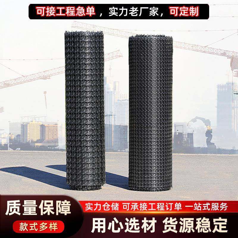 土工格栅圈鸡鸭养殖隔离围栏鱼塘阳台防护网圈地围果园网格塑料网,淘宝优惠券,粉丝福利购,淘宝优惠卷