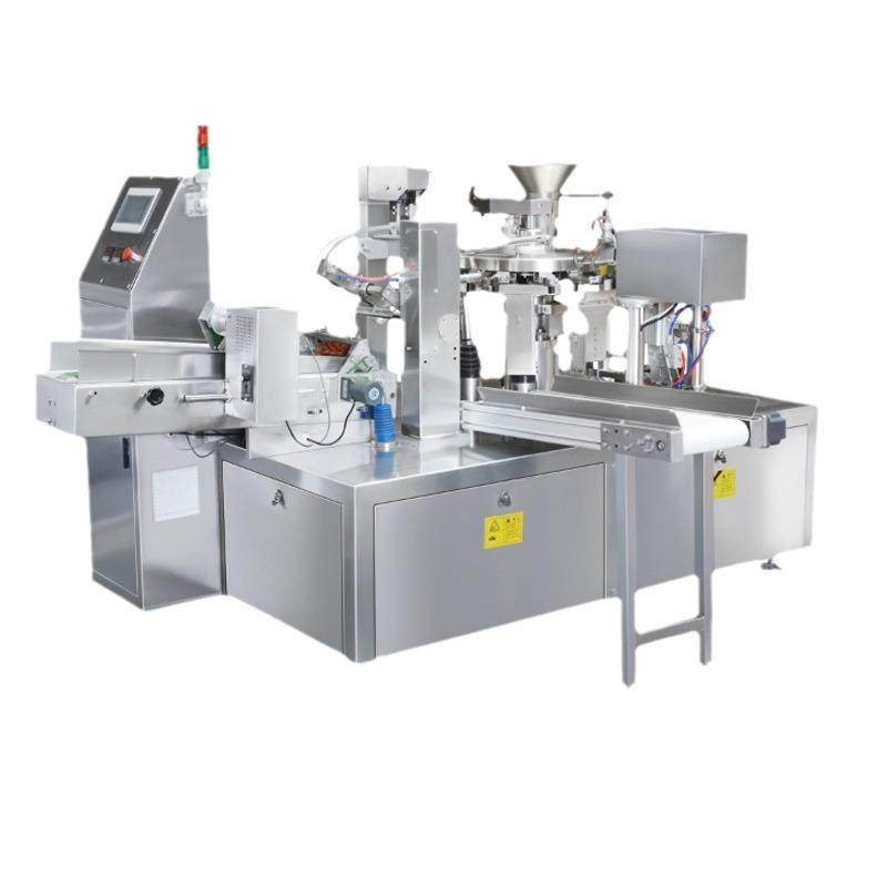 全自动给袋包装机自动充氮气包装氮气保鲜包装设备氮气包装机,淘宝优惠券,粉丝福利购,淘宝优惠卷