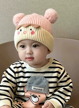 婴幼儿毛线帽秋冬韩版毛球表情帽男女宝宝韩版针织套头护耳保暖厚