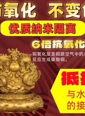 黄铜九转乾坤鼎龙纹摆件全铜青龙鼎生肖时来运转炉家居办公室装饰