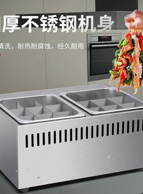 日式关东煮机器商用麻辣烫锅串串香锅煮面炉组合炉便利店小吃设备